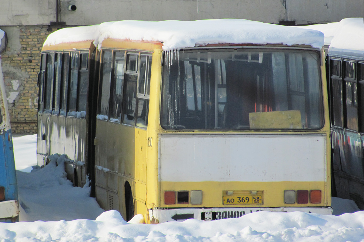 Пензенская область, Ikarus 280.03 № 1180