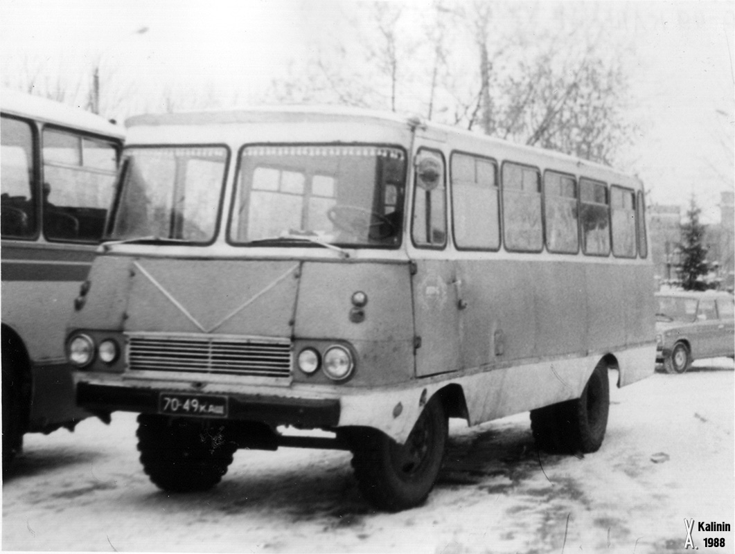 Tverská oblast, PAG-2M č. 70-49 КАЩ; Tverská oblast — Urban, suburban and service buses (1970s-1980s).