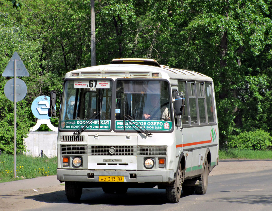 Нижегородская область, ПАЗ-32054 № АО 313 52