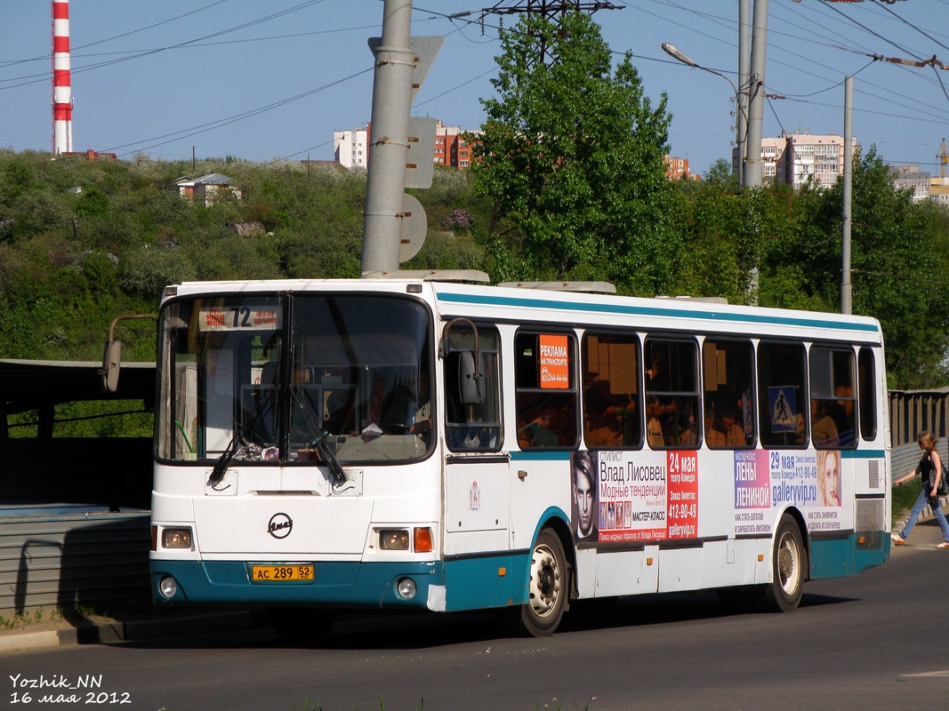 Nyizsnyij Novgorod-i terület, LiAZ-5256.26 sz.: 73199