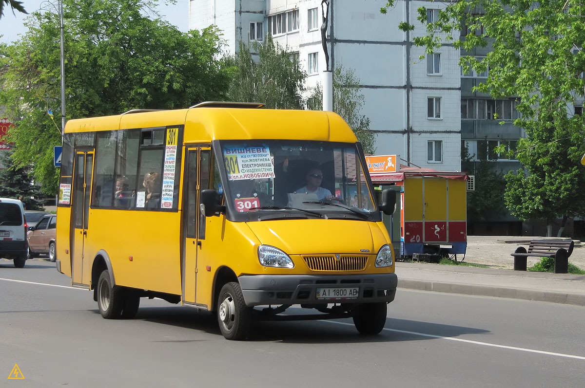 Kyiv region, Ruta 23 Nr. AI 1800 AB