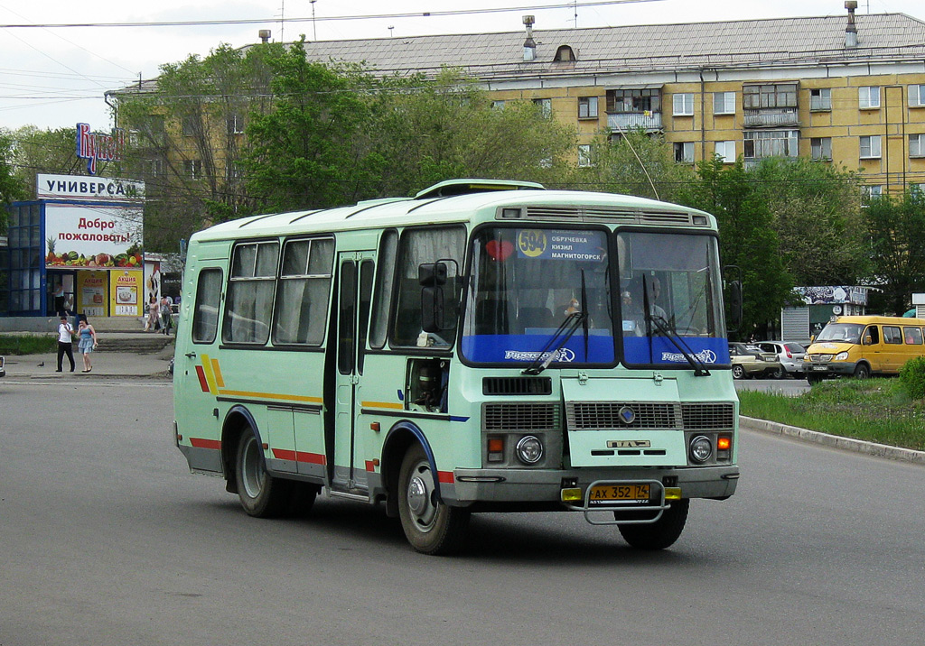 Челябинская область, ПАЗ-32053 № АХ 352 74