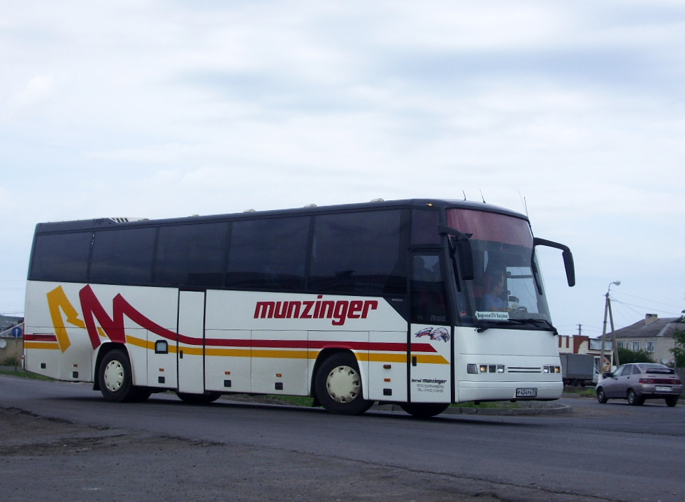 Белгородская область, Drögmöller EuroComet (Volvo B12-600) № Р 434 РН 31