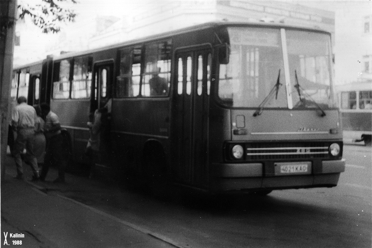 Tver Region, Ikarus 280 Nr. 102; Tver Region — Urban, suburban and service buses (1970s-1980s).