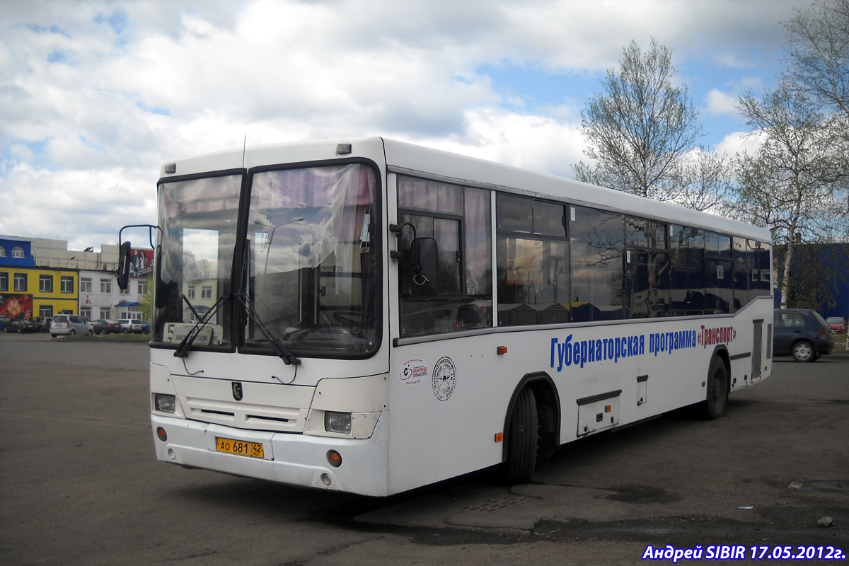 Kemerovo region - Kuzbass, NefAZ-5299-10-15 № 36