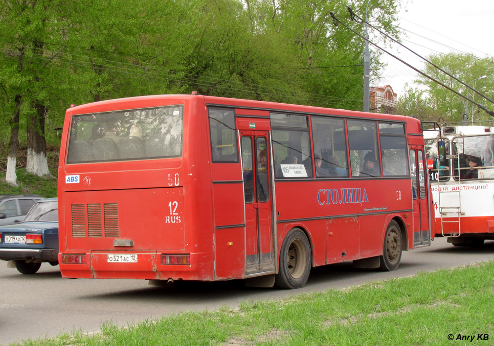 Марий Эл, ПАЗ-4230-03 (КАвЗ) № 50