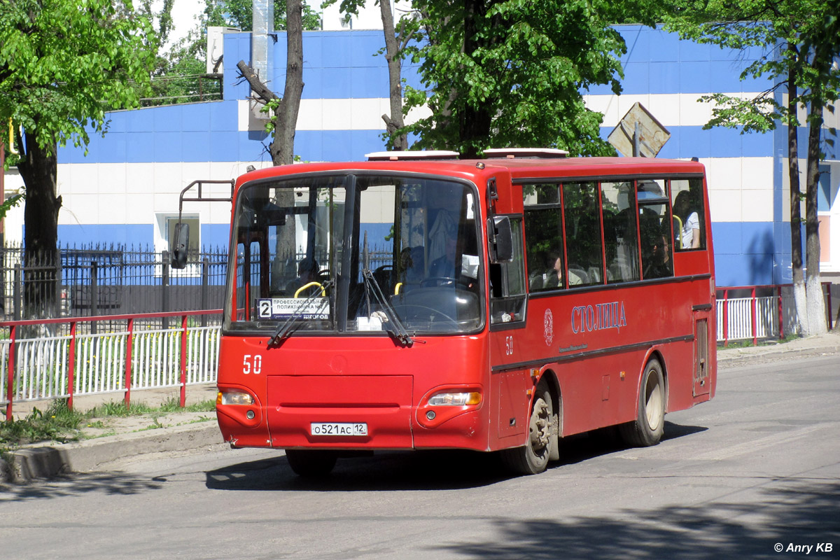 Марий Эл, ПАЗ-4230-03 (КАвЗ) № 50