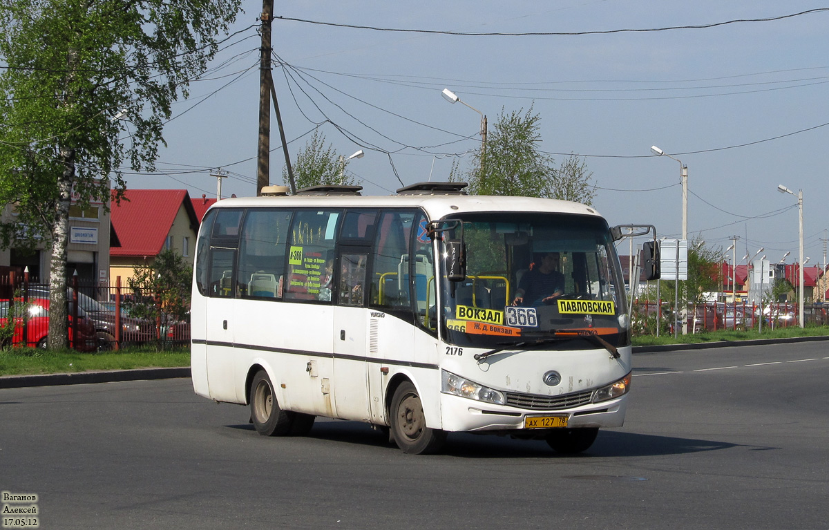 Санкт-Петербург, Yutong ZK6737D № 2176