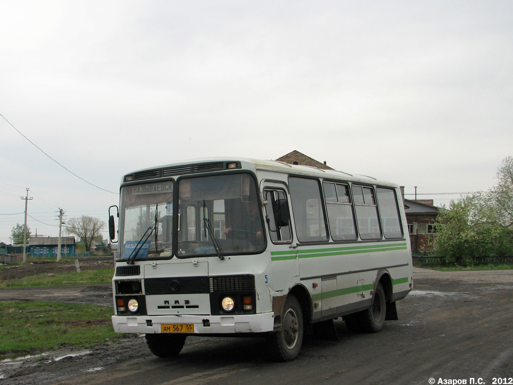 Омская область, ПАЗ-32053 № 5