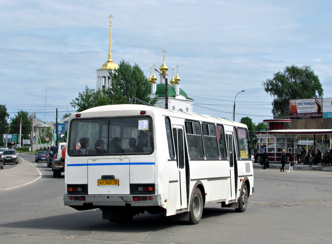 Нижегородская область, ПАЗ-4234 № АР 445 52