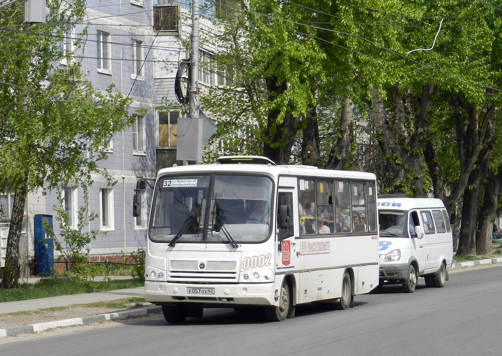 Рязанская область, ПАЗ-320402-03 № 0002