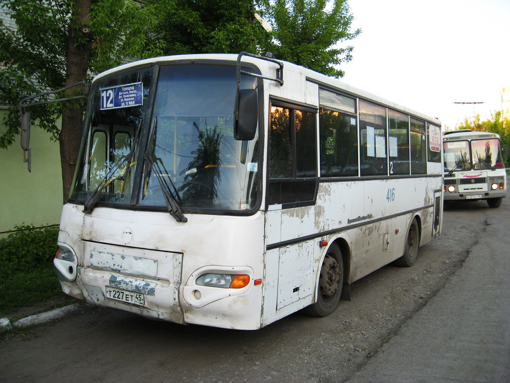 Курганская область, ПАЗ-4230-03 (КАвЗ) № Т 227 ЕТ 45