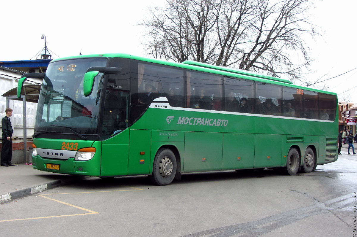 Московская область, Setra S417GT-HD № 2433