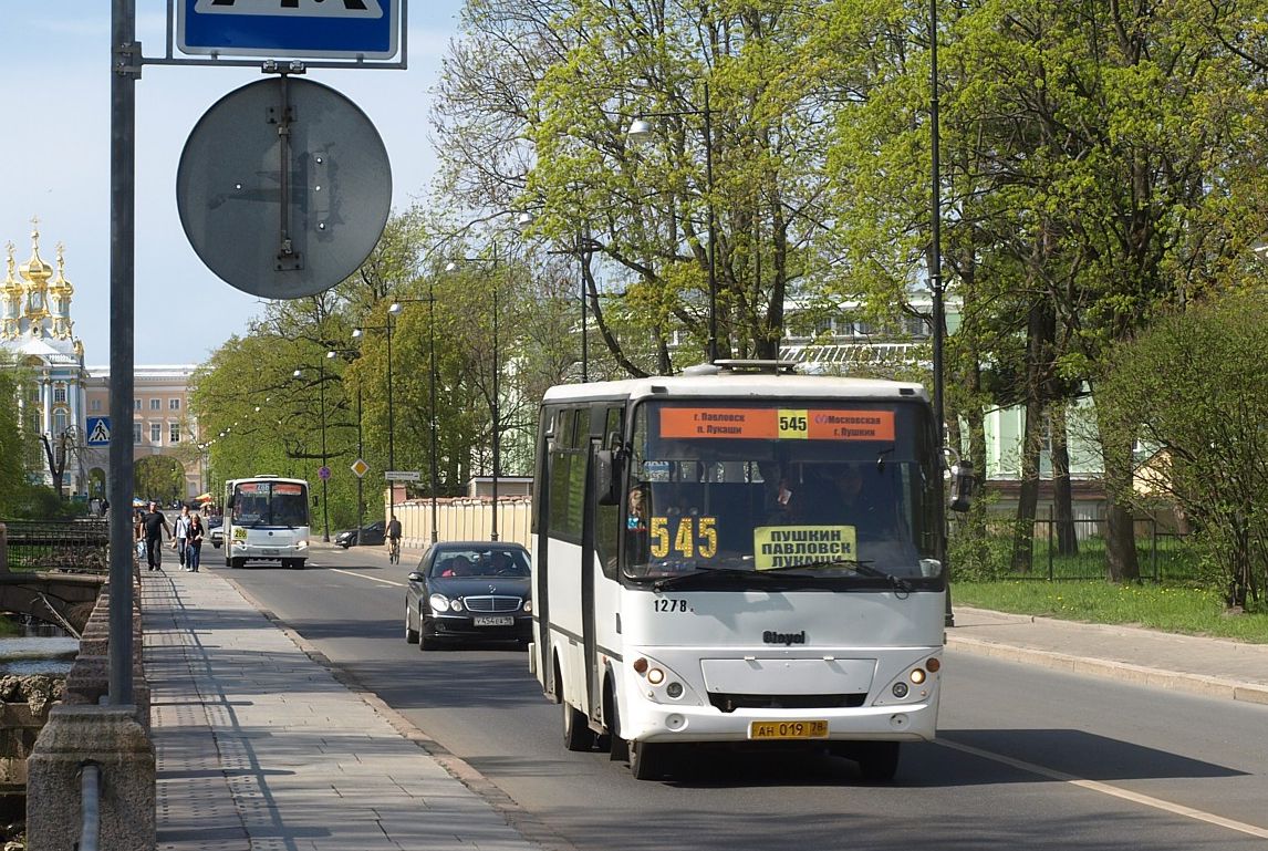 Санкт-Петербург, Otoyol M29 City II № 1278