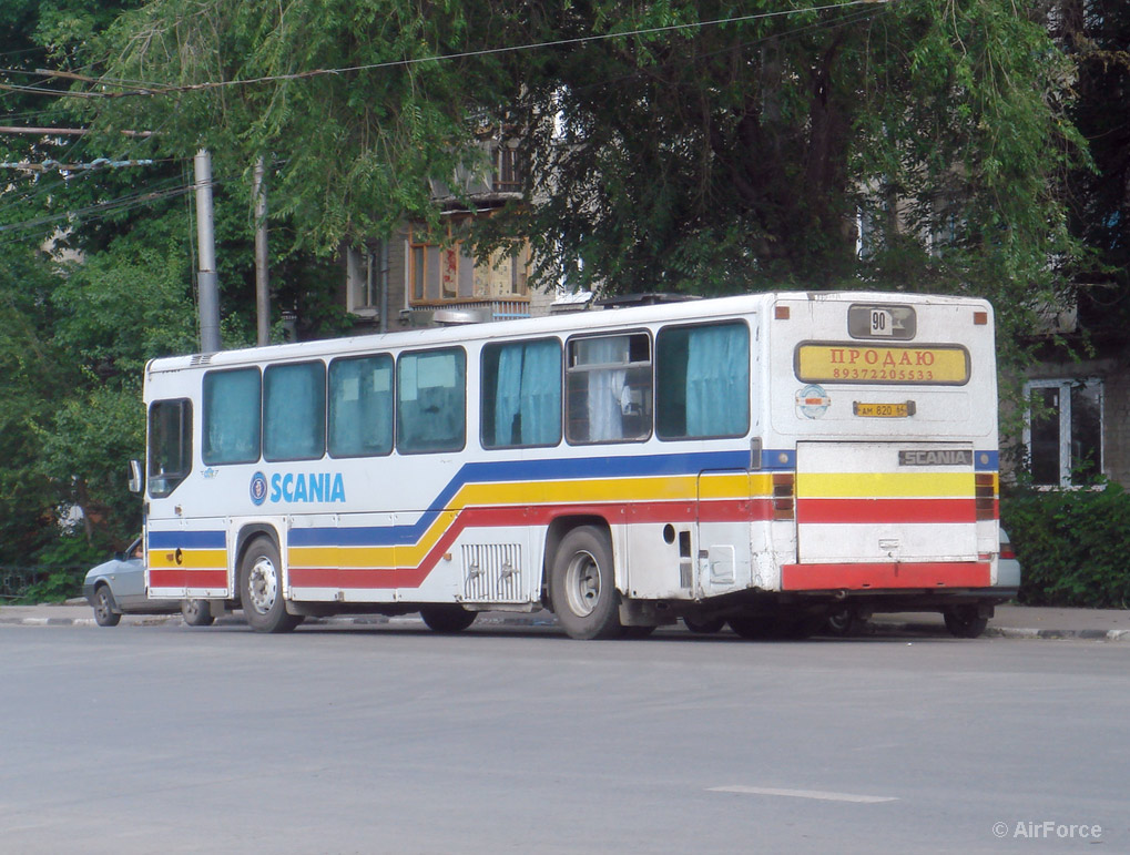 Саратовская область, Scania CN112CL № АМ 820 64