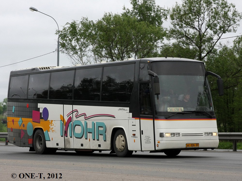 Владимирская область, Drögmöller E330H EuroComet № ВС 026 33