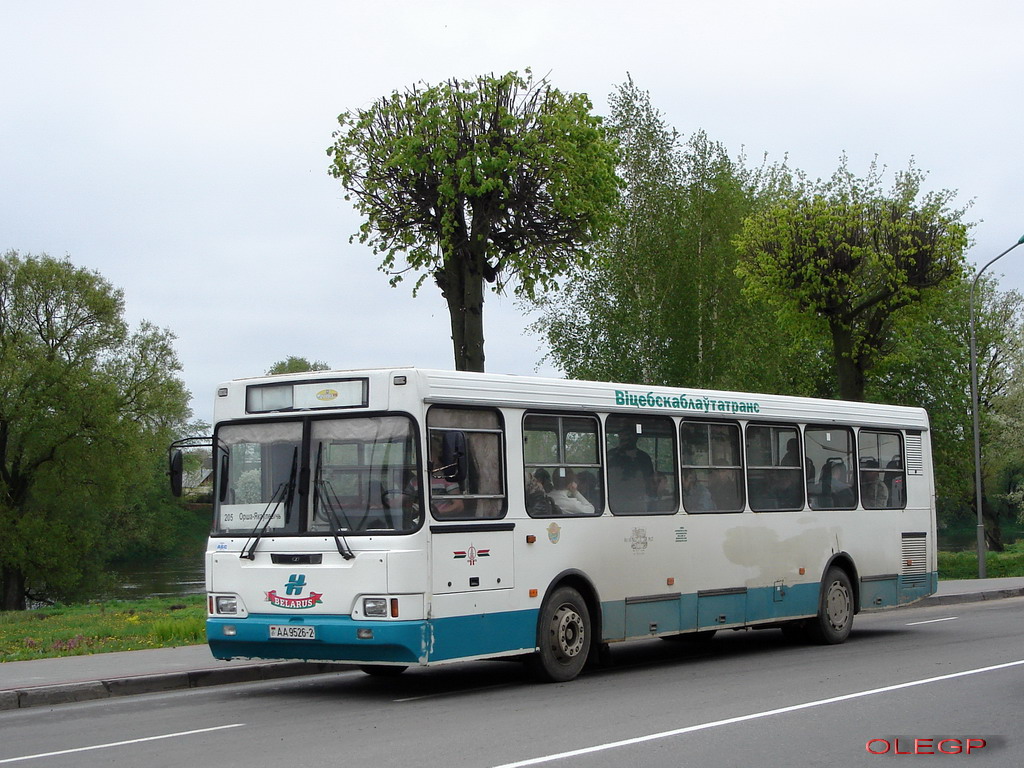 Vitebsk region, Neman-52012 # 20613