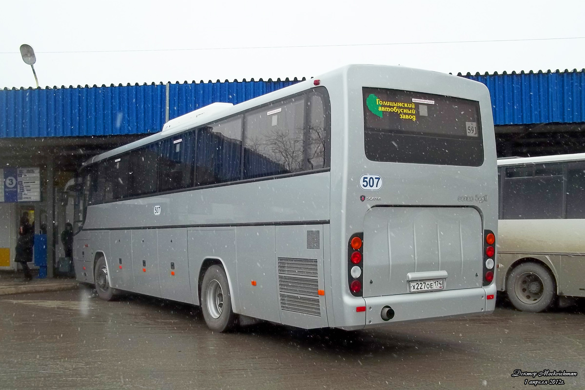 Chelyabinsk region, GolAZ-529114-1x Nr. 2860