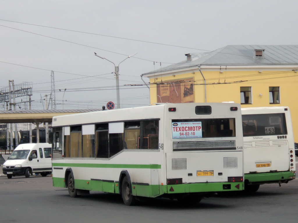 Yaroslavl region, MAZ-104.021 (81 TsIB) № 548