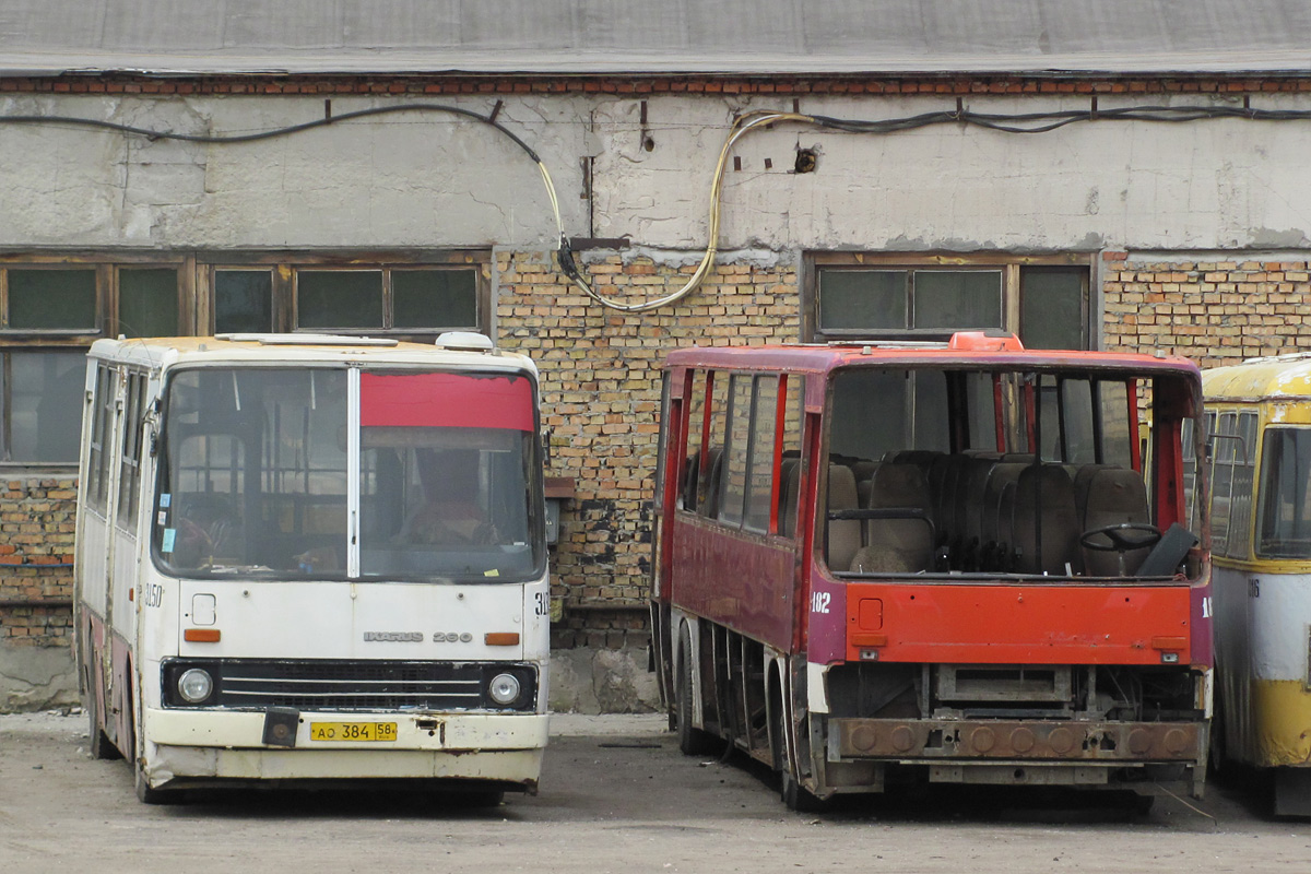 Пензенская область, Ikarus 260.50 № 3150; Пензенская область, Ikarus 250.59 № 182; Пензенская область — АТП