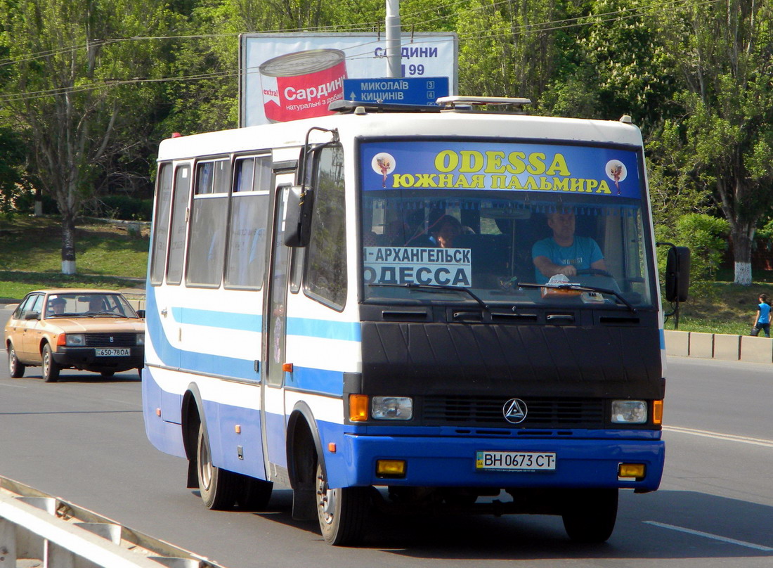 Одесская область, БАЗ-А079.19 "Мальва" № BH 0673 CT