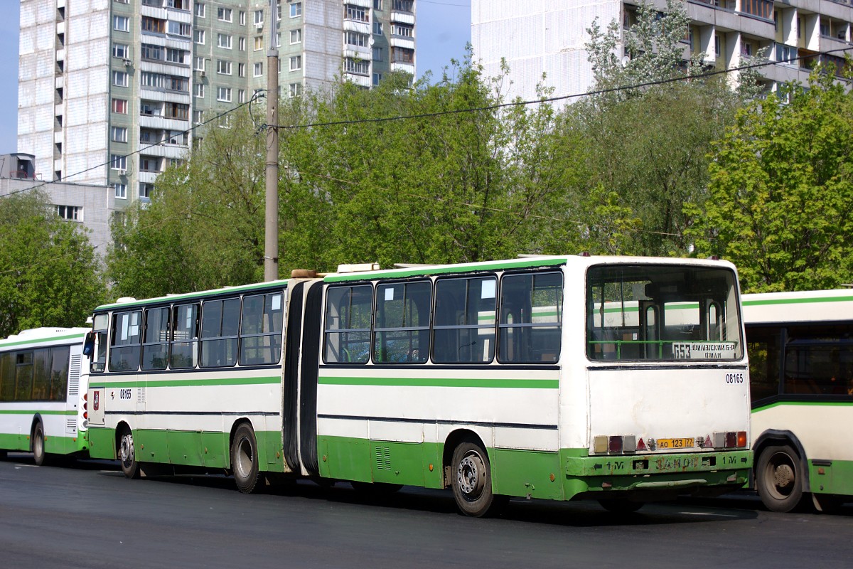Москва, Ikarus 280.33M № 08165