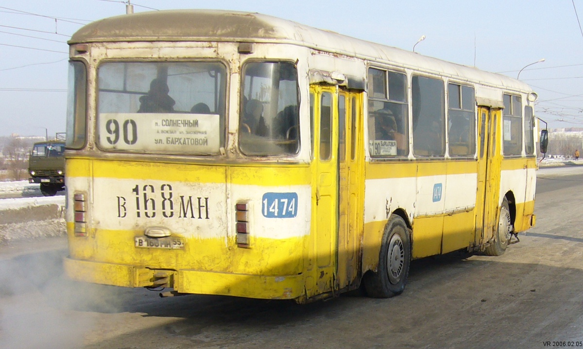 Omsk region, LiAZ-677M Nr. 1474