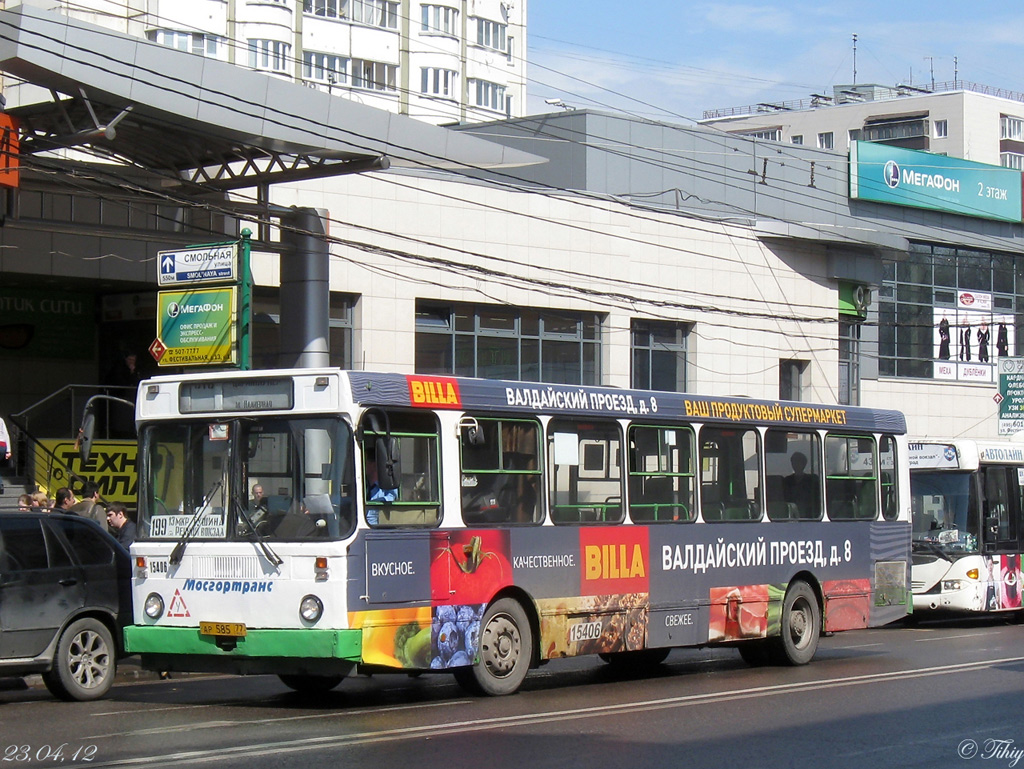 Москва, ЛиАЗ-5256.25 № 15406