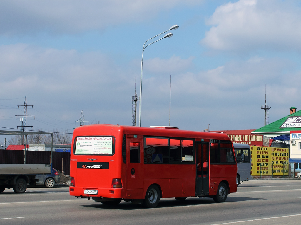 Kraj Krasnodarski, Hyundai County LWB C09 (TagAZ) Nr Т 616 РО 93