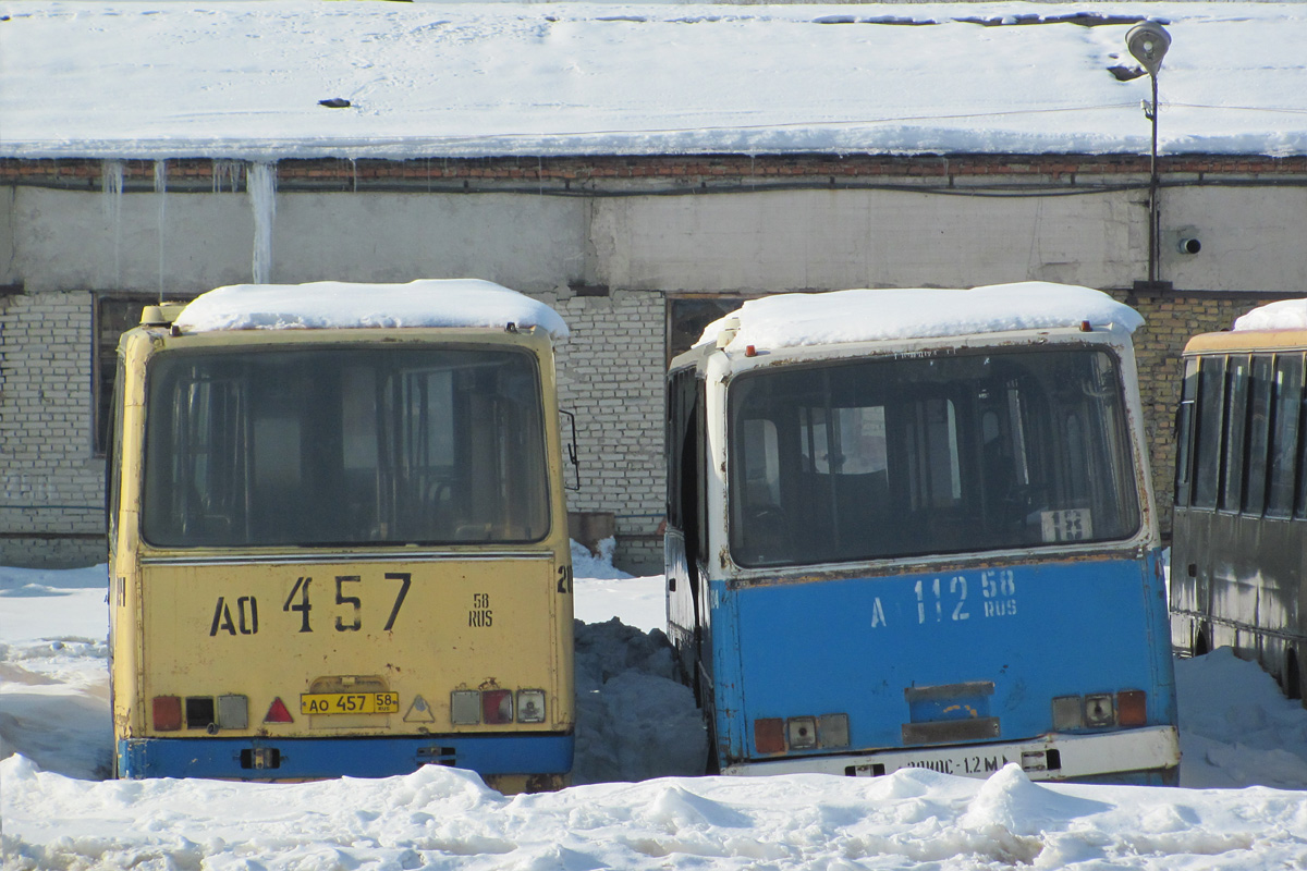 Пензенская область, Ikarus 280.33 № 2094; Пензенская область, Ikarus 280.08 № 624; Пензенская область — АТП