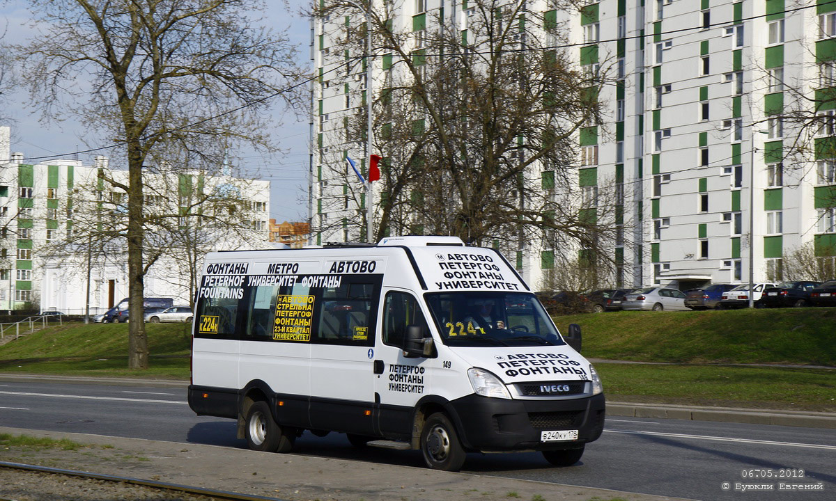 Sanktpēterburga, Nizhegorodets-2227UU (IVECO Daily) № 149