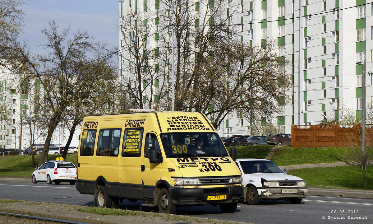 Санкт-Петербург, Росвэн-3261 (IVECO Daily 50C11) № АТ 565 78