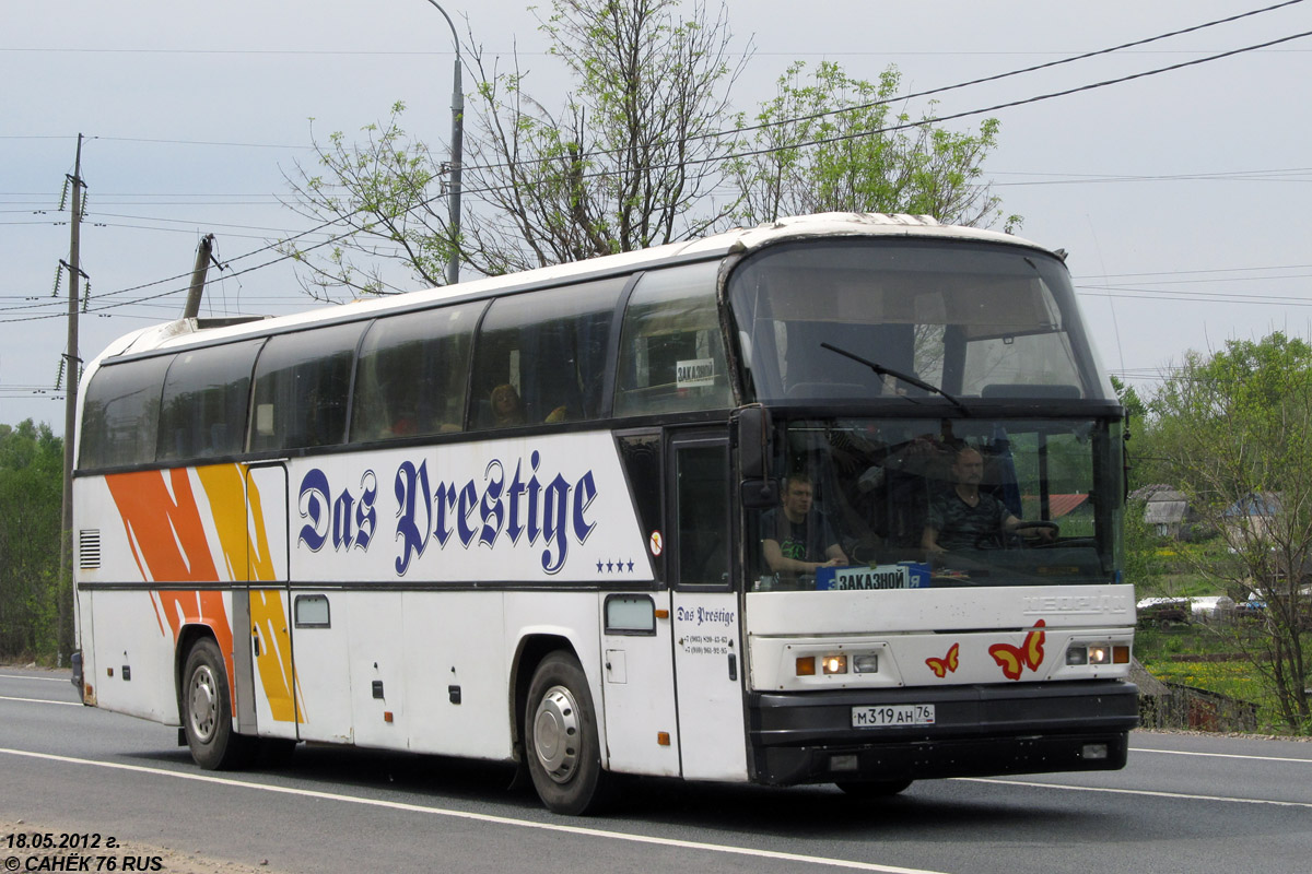 Ярославская область, Neoplan N116 Cityliner № М 319 АН 76