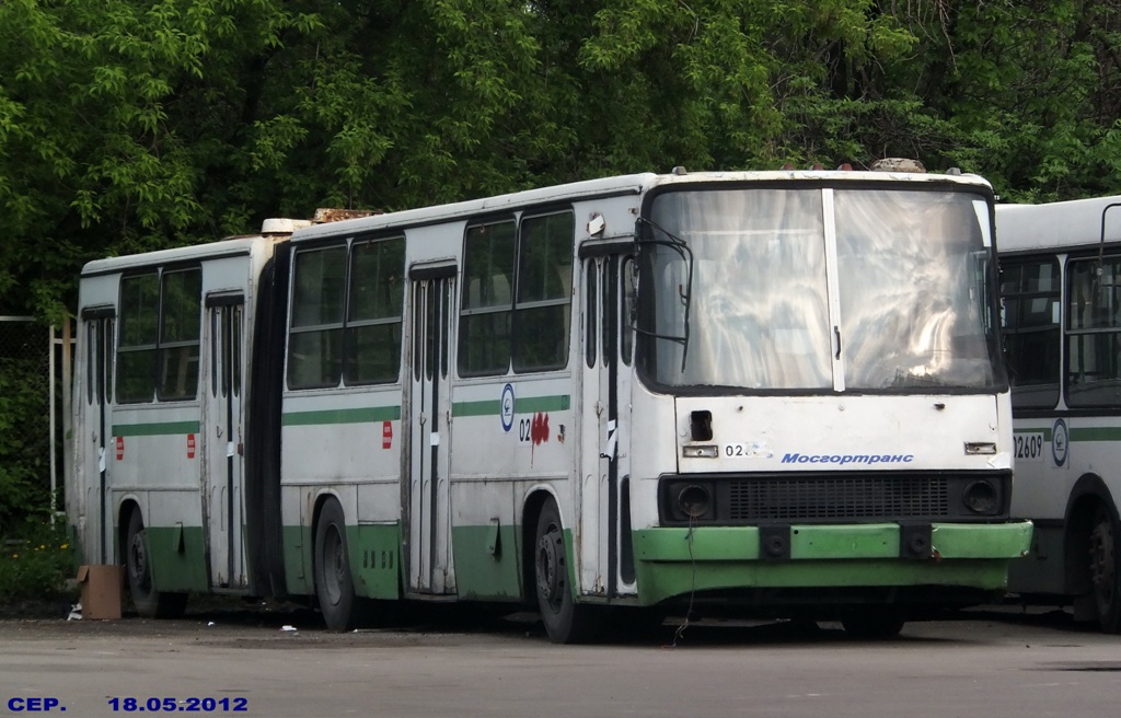 Москва, Ikarus 280.33M № 02635