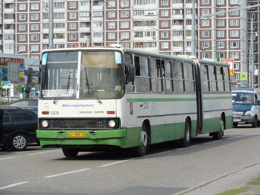 Москва, Ikarus 280.33M № 12234