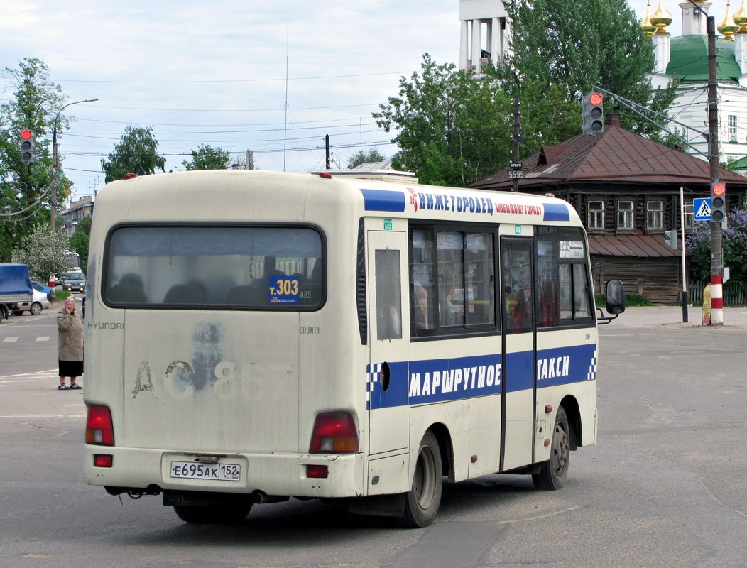 Нижегородская область, Hyundai County SWB C08 (РЗГА) № Е 695 АК 152