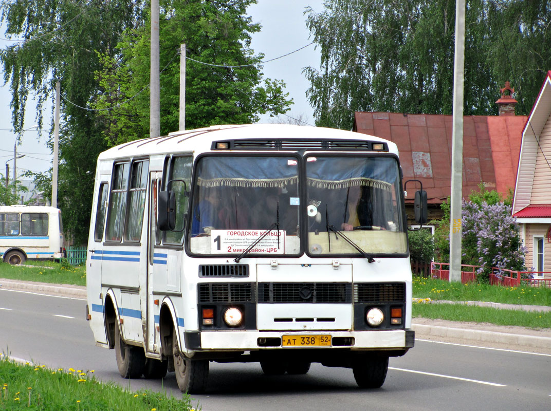 Купить Бу Паз 3205 В Нижегородской Области