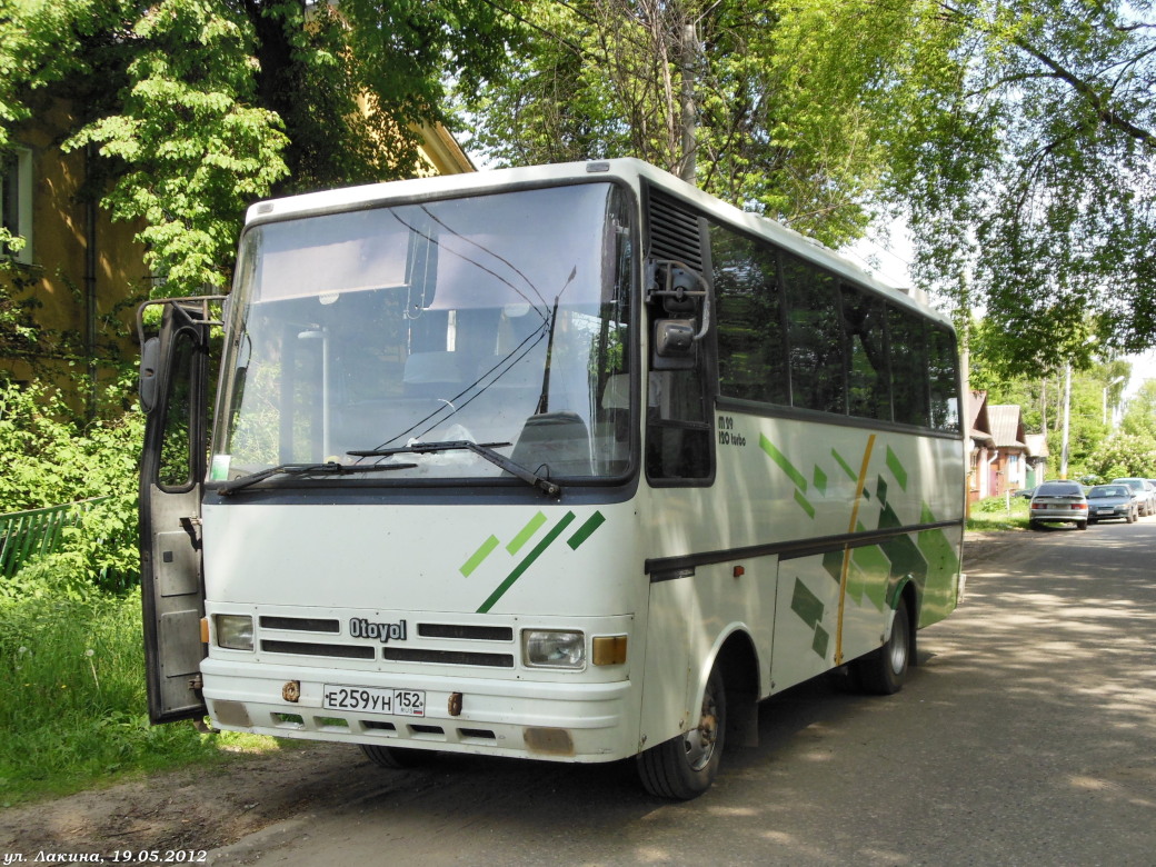 Нижегородская область, Otoyol M29.14T № Е 259 УН 152