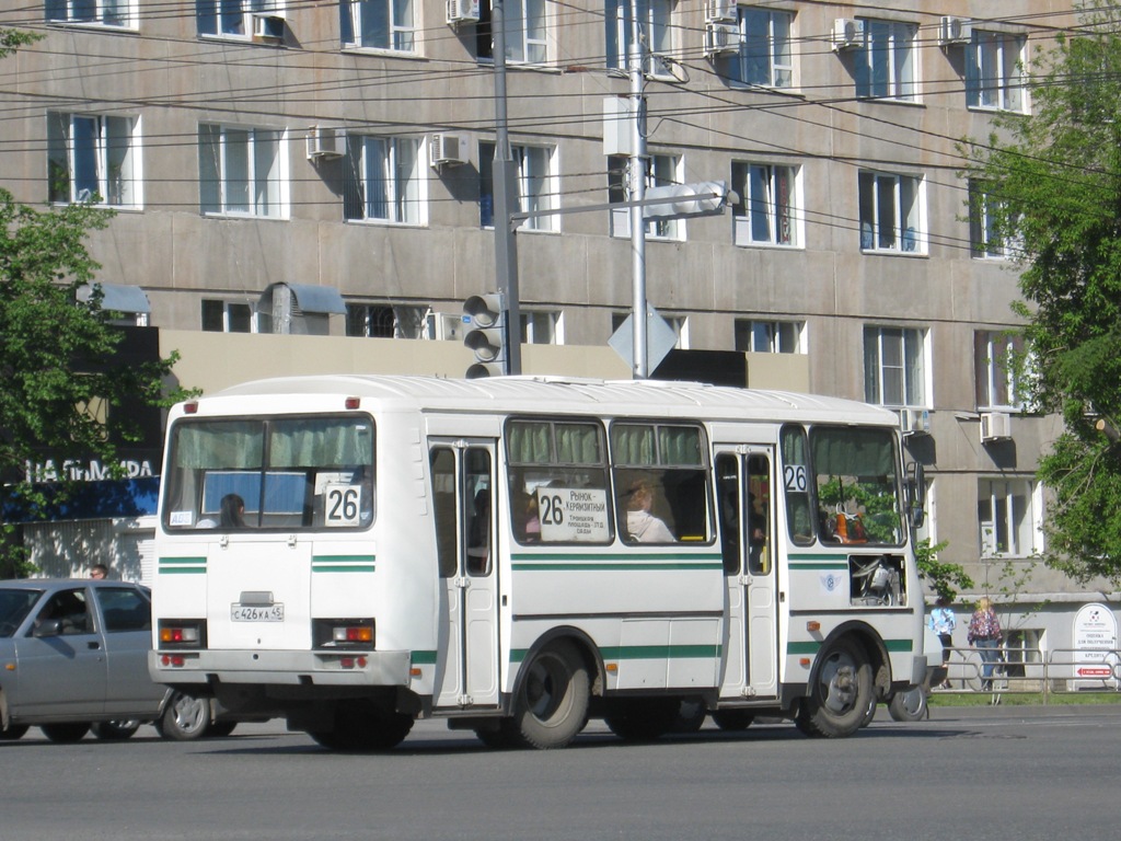 Курганская область, ПАЗ-32053 № С 426 КА 45