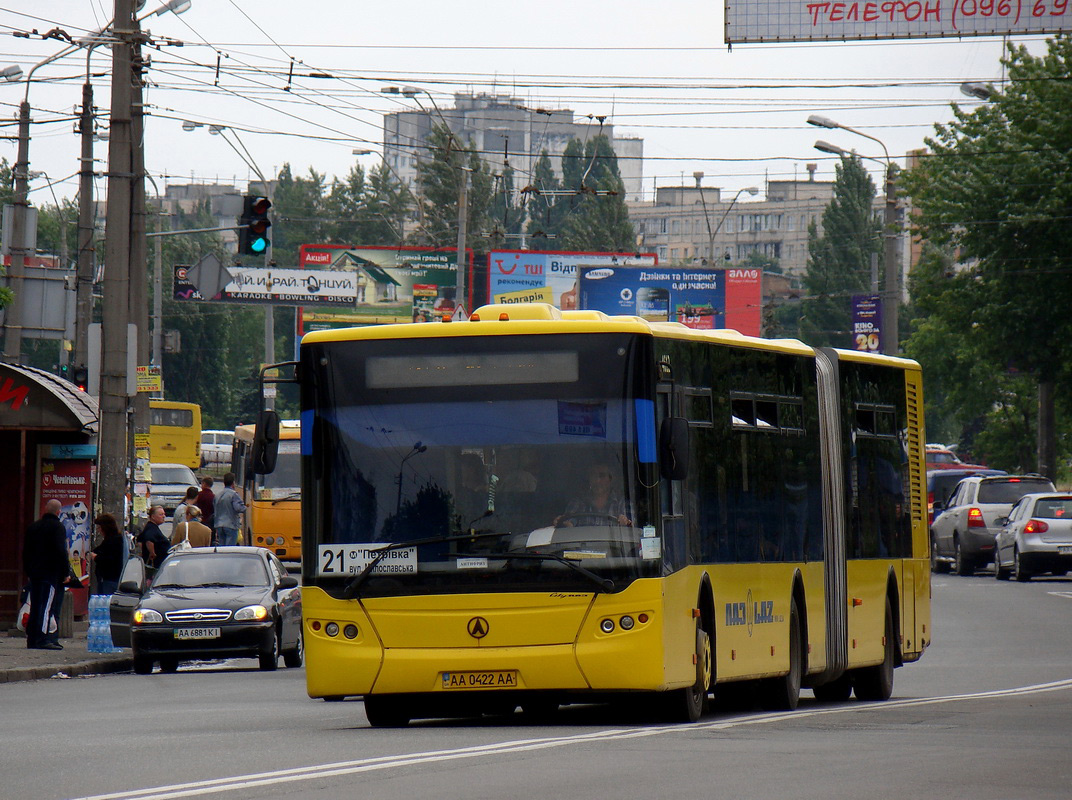 Киев, ЛАЗ A292D1 № 4612