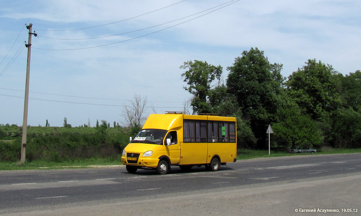 Полтавская область, Рута 20 № BI 1333 AA