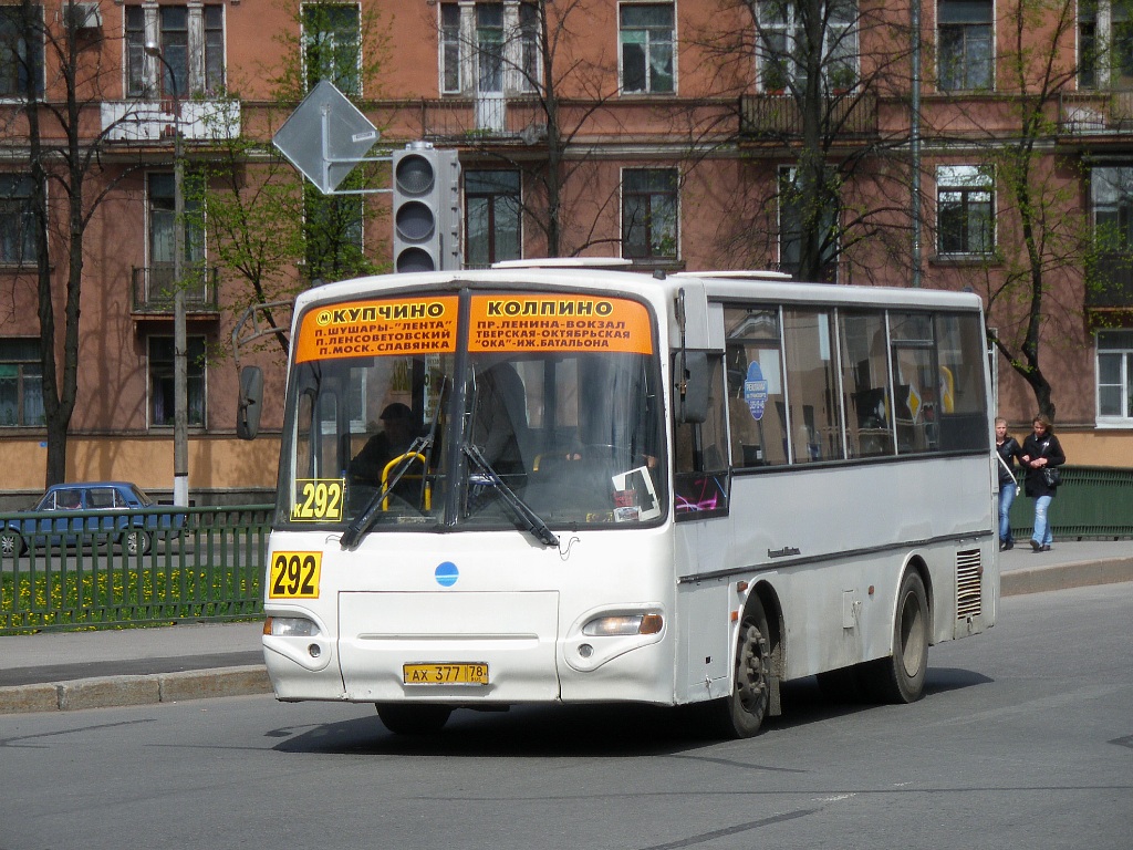 Saint Petersburg, KAvZ-4235-03 # 2301