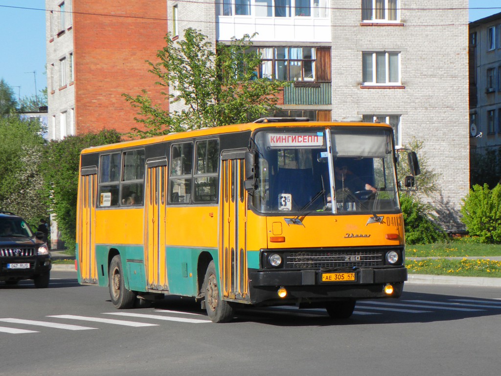 Ленинградская область, Ikarus 260.50 № 04113