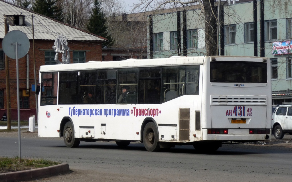 Kemerovo region - Kuzbass, NefAZ-5299-10-15 č. 189