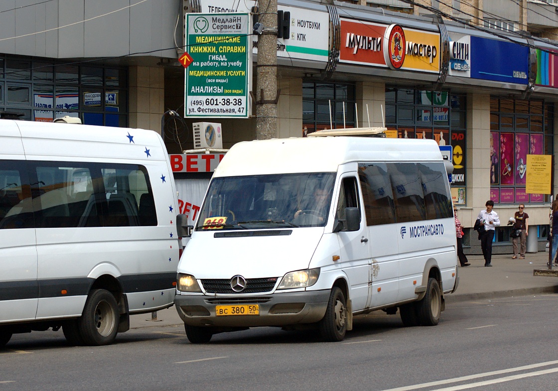 Московская область, Самотлор-НН-323760 (MB Sprinter 413CDI) № ВС 380 50