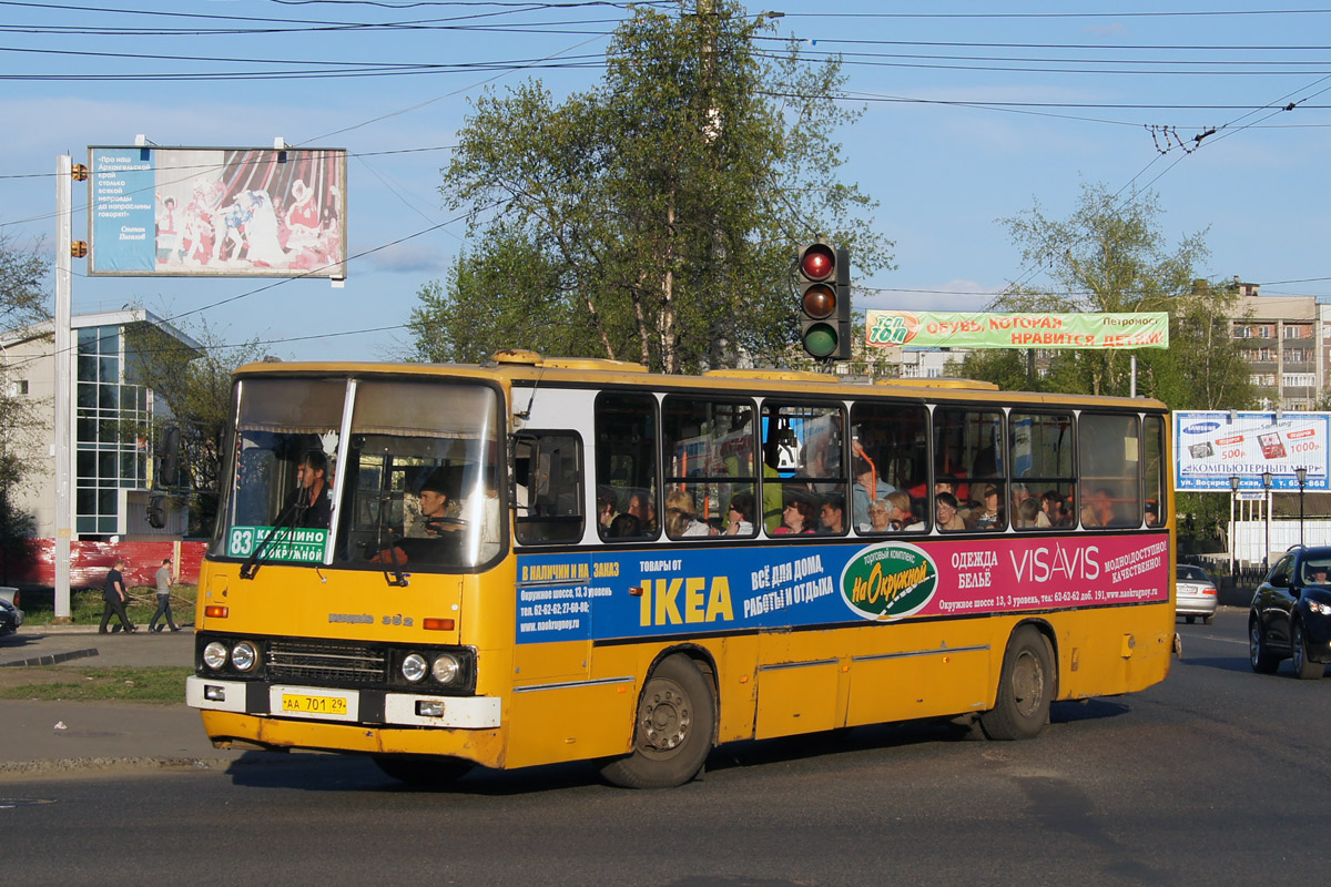 Архангельская область, Ikarus 263.10 № АА 701 29