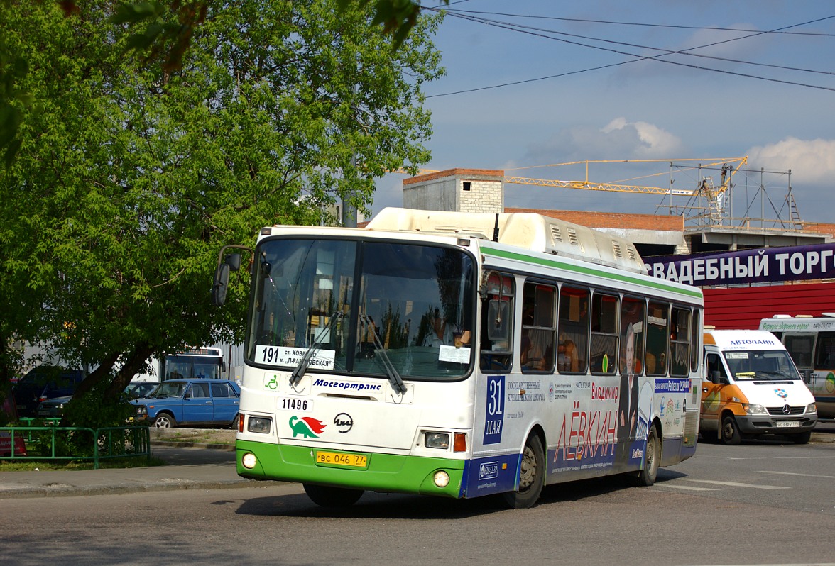 Москва, ЛиАЗ-5293.70 № 11496