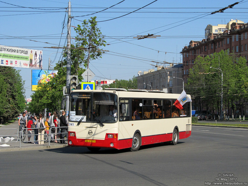 Челябинская область, ЛиАЗ-5256.53 № 5815