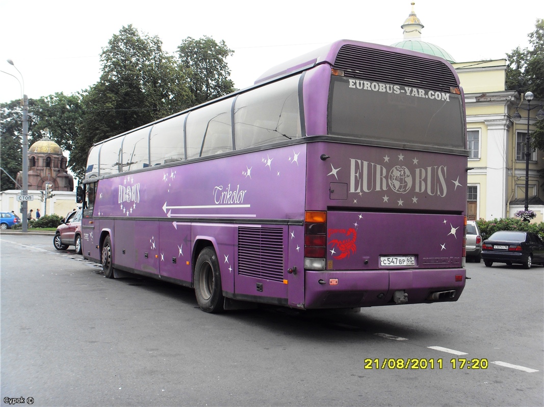 Ярославская область, Neoplan N116 Cityliner № С 547 ВР 60