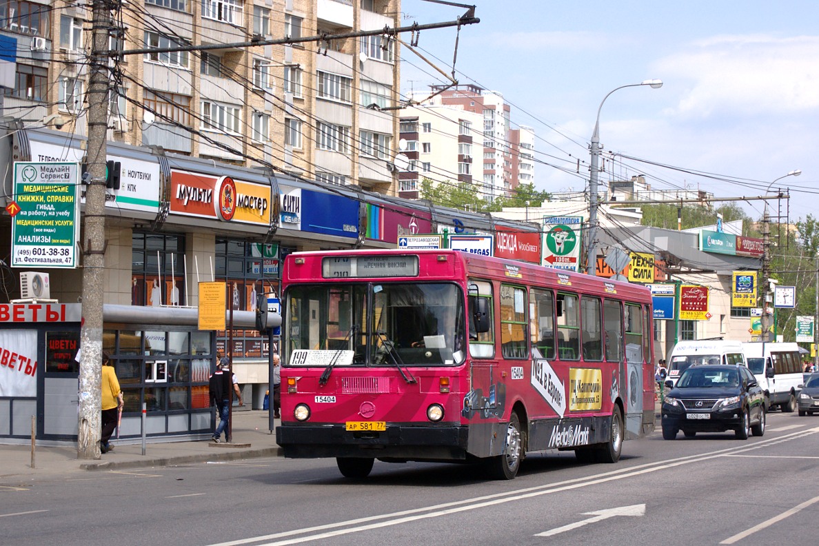 Москва, ЛиАЗ-5256.25 № 15404